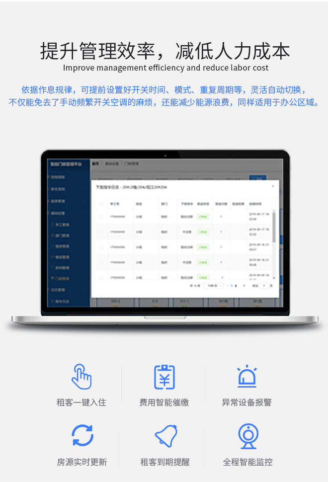 校园系列1