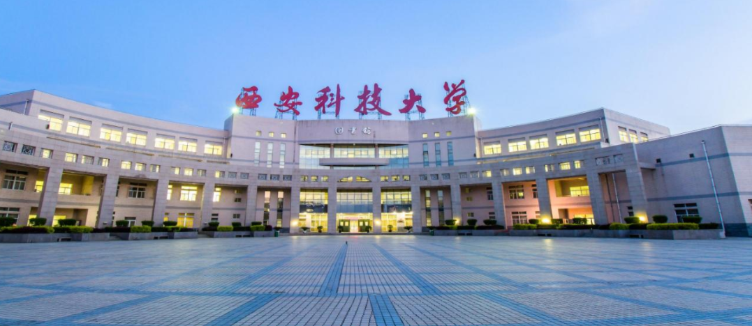 省心又省力!西安科技大学智能门锁试点安装完成！