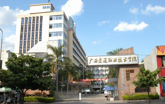 兰和科技推出“校园智能门锁解决方案”助力广西交通职业技术学院宿舍智能化管理
