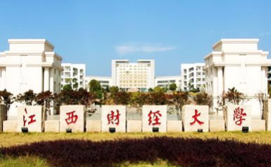兰和科技助力江西财经大学校园联网智能门锁项目落地