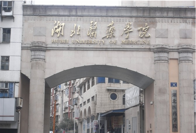 兰和智能门锁走进湖北医药学院  助力中国教育事业发展